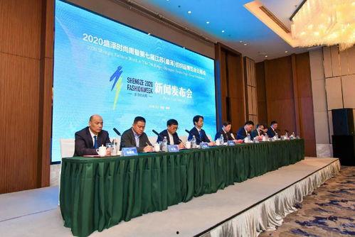 爆料盛泽新闻报道最新,独家爆料，揭秘盛泽最新动态  第3张