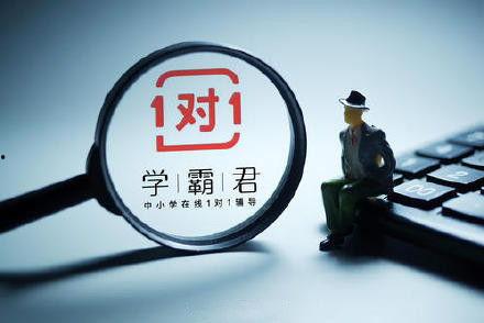 最新知乎爆料领导视频在线观看,最新知乎爆料视频在线观看,一睹领导真容 第2张 最新知乎爆料领导视频在线观看,最新知乎爆料视频在线观看,一睹领导真容 第2张