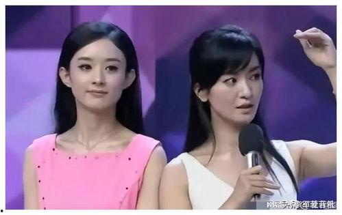 娱乐圈吃瓜爆料明星私底下,明星私底下真实生活大曝光 第3张 娱乐圈吃瓜爆料明星私底下,明星私底下真实生活大曝光 第3张