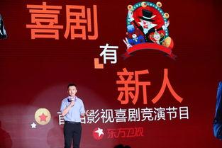 农村节目爆料大全视频,揭秘乡村生活百态  第2张