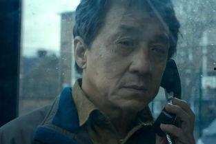 成龙电影大全在线观看,经典动作喜剧，重温辉煌岁月  第2张